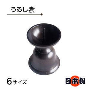 routate003