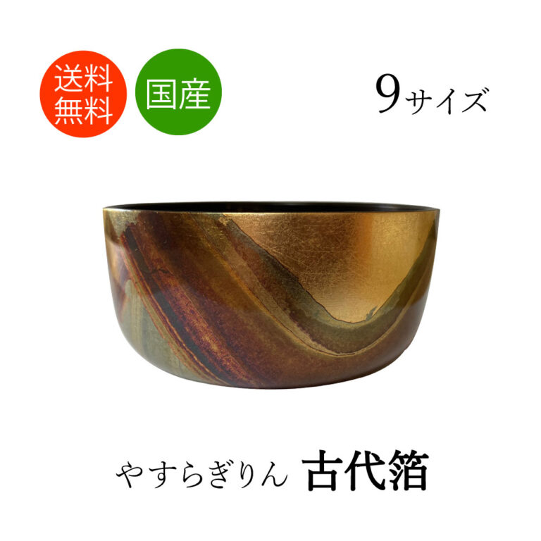 古美術品】仏具 加州住瀧本石見作 古銅三具足（香炉、花器、燭台 