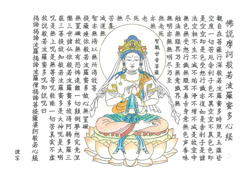 syodougu002(copy)
