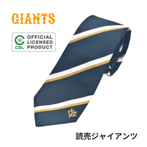 baseball-nek1