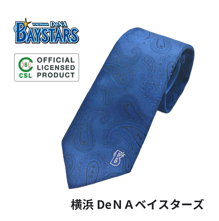 baseball-nek3