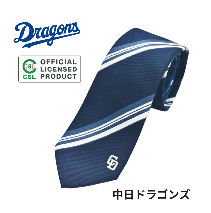 baseball-nek4